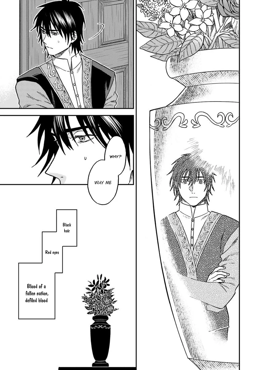 The Amber Knight Pledges His Love to the Saint’s Left Hand. Chapter 2 Page 27